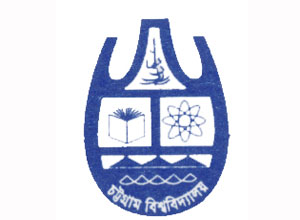 কুপ্রস্তাবের প্রতিবাদ, চবি ছাত্রীকে শিক্ষকের হুমকি