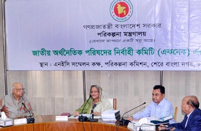 একনেকে ৮ উন্নয়ন প্রকল্প অনুমোদন