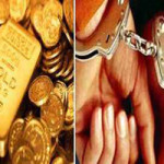90507_gold_biman__203053
