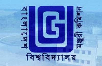 বেসরকারি ১৮ বিশ্ববিদ্যালয়ের উপাচার্য অবৈধ : ইউজিসি