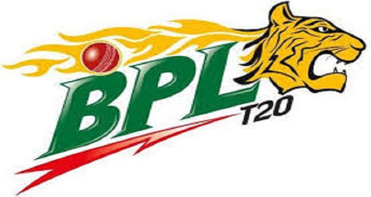 রাজশাহীকে ১৭ রানে হারালো বরিশাল
