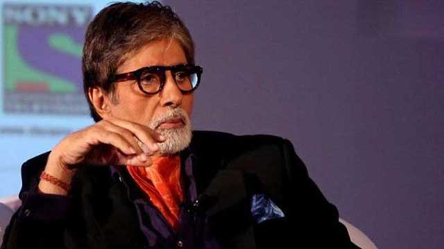 ডি লিট নিতে আসবেন না অমিতাভ