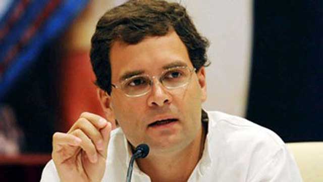 বিমান দুর্ঘটনা থেকে বাঁচল রাহুল গান্ধীর বিমান