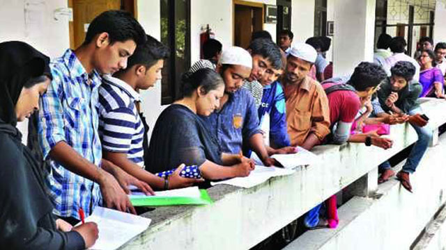 একাদশ শ্রেণিতে ভর্তির আবেদন শুরু