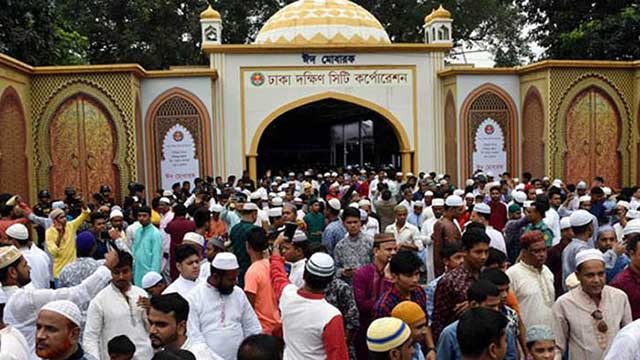 ঈদের প্রধান জামাতে দেশ ও মুসলিম বিশ্বের শান্তি-সমৃদ্ধি কামনা