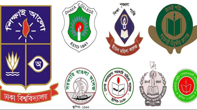 ঢাবি অধিভুক্ত সাত কলেজে ভর্তি বিজ্ঞপ্তি