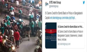 পুলিশের ওপর বোমা হামলার দাবি আইএসের