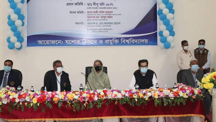 শিক্ষা ব্যবস্থায় বড় পরিবর্তন আনা হচ্ছে : শিক্ষমন্ত্রী