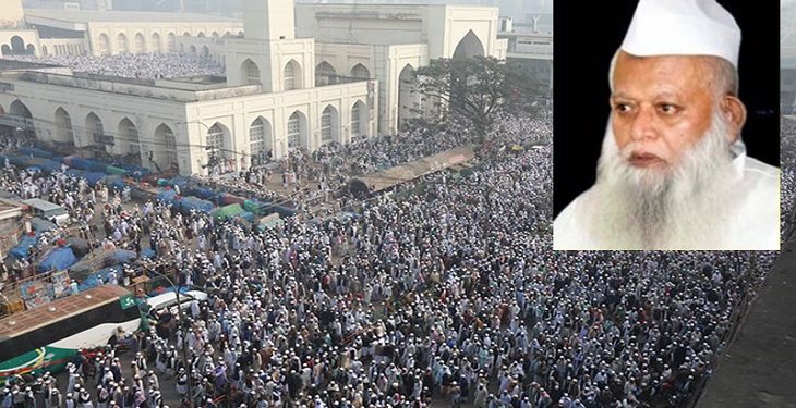 হেফাজত মহাসচিব নূর হোসাইন কাসেমীর জানাজা সম্পন্ন