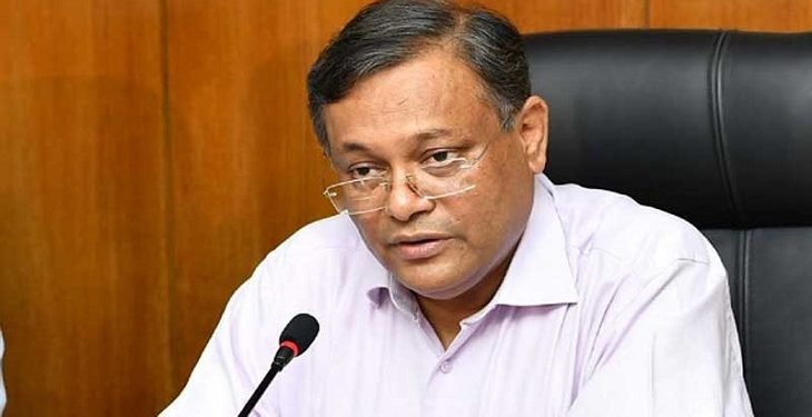 সাম্প্রদায়িক সম্প্রীতিতে বাংলাদেশ বিশ্বে দৃষ্টান্ত : তথ্যমন্ত্রী