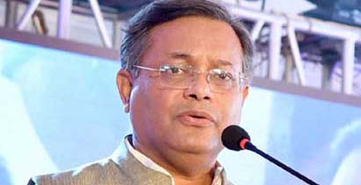 ত্যাগী নেতাদের মূল্যায়ন করতে হবে : তথ্যমন্ত্রী