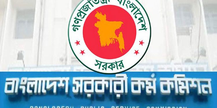 ৩৮তম বিসিএস থেকে নন-ক্যাডারে ৪৪৩ জনকে সুপারিশ