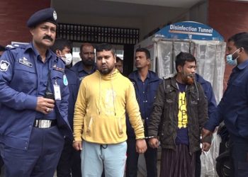 ঋণ ও চাকরির নামে অর্ধকোটি টাকা নিয়ে উধাও
