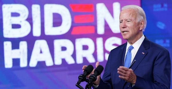 বাইডেনের বিজয় নিশ্চিত করলো মার্কিন কংগ্রেস