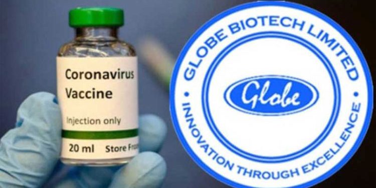 ভ্যাকসিনের নমুনা তৈরির অনুমোদন পেয়েছে বাংলাদেশী প্রতিষ্ঠান