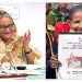 বাড়ি পেয়ে প্রধানমন্ত্রীর দীর্ঘায়ু প্রার্থনা গৃহহীনদের