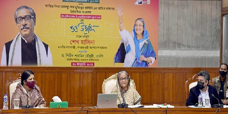 ‘গণতন্ত্রের জন্য শক্তিশালী বিরোধী দল গুরুত্বপূর্ণ’