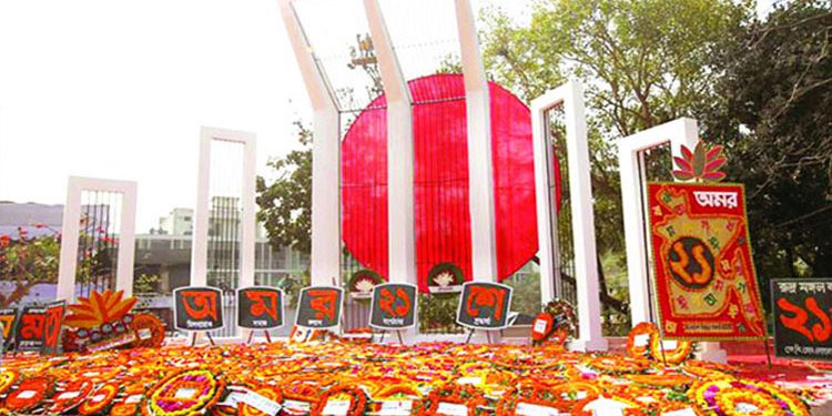 প্রধানমন্ত্রীর পক্ষে শহীদ মিনারে ফুল দেবেন সামরিক সচিব