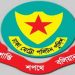 ডিএমপির চার কর্মকর্তার পদায়ন