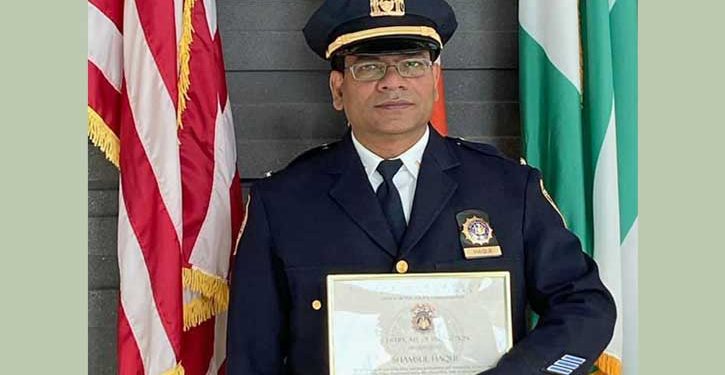 নিউ ইয়র্ক পুলিশের লে. কমান্ডার হলেন বাংলাদেশি-আমেরিকান শামসুল