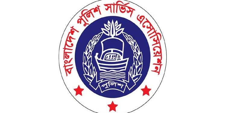 আলজাজিরার প্রতিবেদন: ব্যাখ্যা দিল পুলিশ সার্ভিস অ্যাসোসিয়েশন