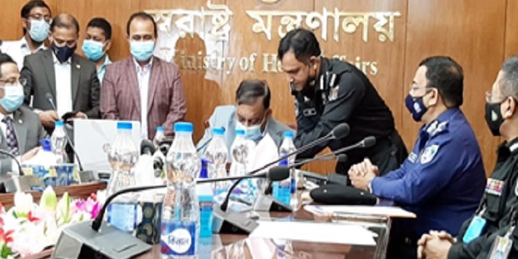 আঙুলের ছাপে পরিচয় নিশ্চিতের প্রযুক্তি আনল র‌্যাব