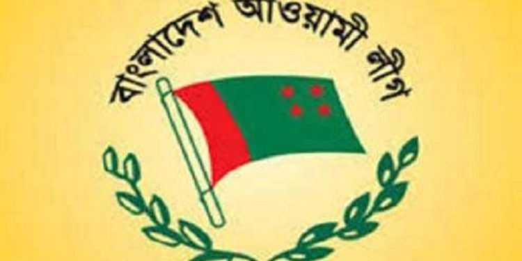 বঙ্গবন্ধুর জন্মদিন ও জাতীয় শিশু দিবসে আ.লীগের কর্মসূচি