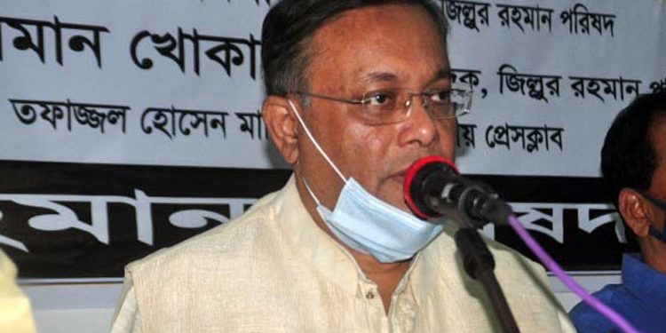 বিশৃঙ্খলা সৃষ্টিকারীকে বরদাস্ত করা হবে না