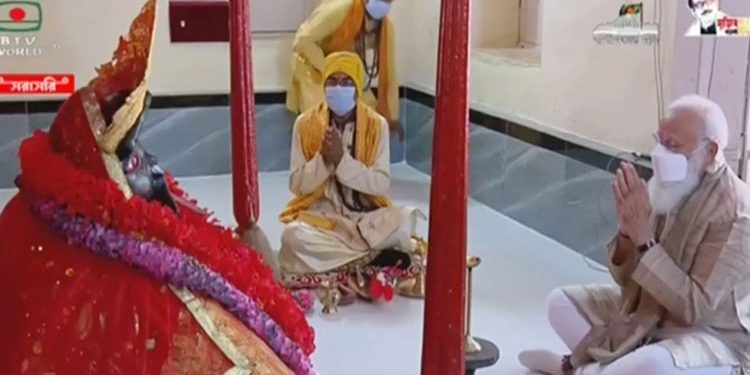 যশোরেশ্বরী কালীমন্দিরে মোদি