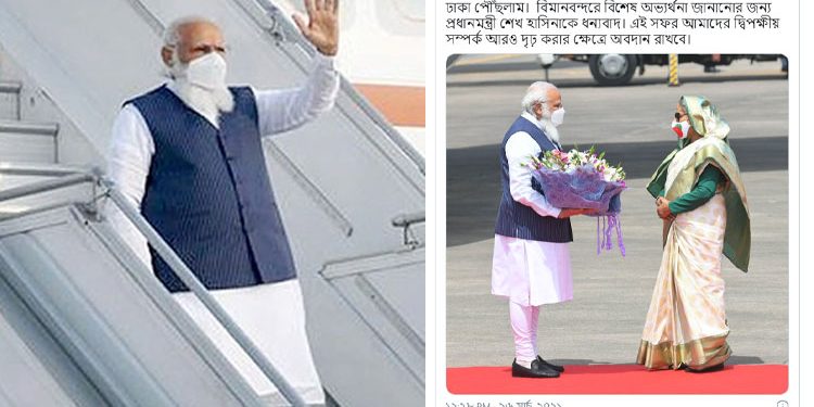 ঢাকা পৌঁছলাম, বাংলায় টুইট মোদির
