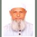 দুদক মহাপরিচালক মফিজুর রহমান মারা গেছেন
