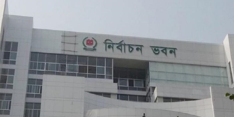 সব নির্বাচন স্থগিত