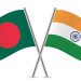 সহায়তার প্রস্তাব নিয়ে ভারতের পাশে বাংলাদেশ