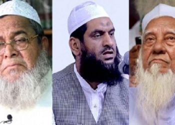 শফী হত্যা মামলায় বাবুনগরীসহ ৪৩ জনের বিরুদ্ধে চার্জশিট