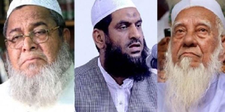 শফী হত্যা মামলায় বাবুনগরীসহ ৪৩ জনের বিরুদ্ধে চার্জশিট