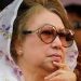 খালেদা জিয়া করোনায় আক্রান্ত : বিএনপি