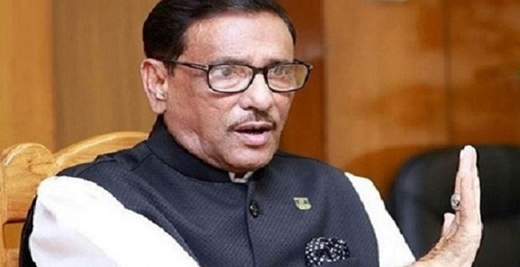 ভিডিও ফুটেজ দেখে গ্রেপ্তার করা হয়েছে : কাদের