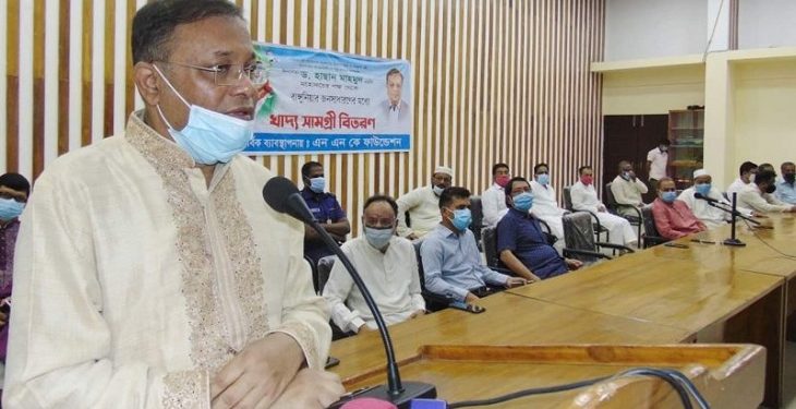 বিএনপির নাম দিয়েছি ভুল ধরা পার্টি : হাছান মাহমুদ