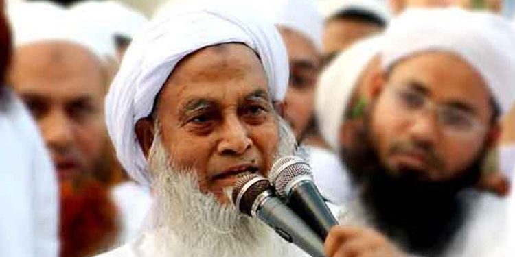 বাবুনগরীর হেফাজতকে অবৈধ ঘোষণা