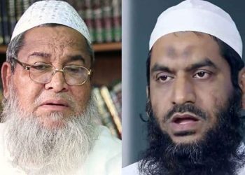হেফাজতের ৪৬ নেতার সম্পদের হিসাব চেয়েছে দুদক