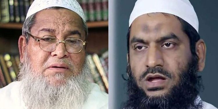 হেফাজতের ৪৬ নেতার সম্পদের হিসাব চেয়েছে দুদক