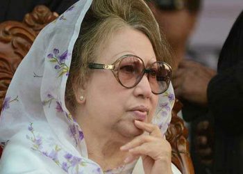 বড়পুকুরিয়া কয়লাখনি দুর্নীতি: খালেদা জিয়াসহ ৯ জনের বিরুদ্ধে অভিযোগ প্রমাণিত