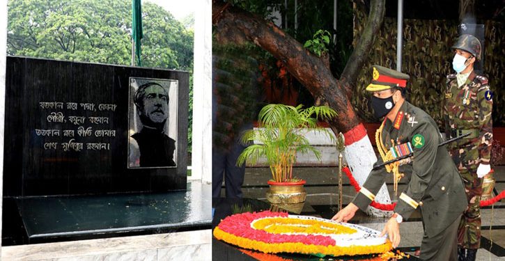 বঙ্গবন্ধুর প্রতিকৃতিতে নবনিযুক্ত সেনাপ্রধানের শ্রদ্ধা