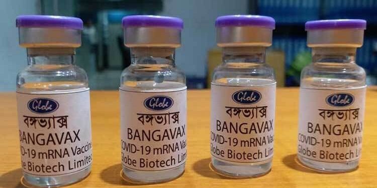 ‘বঙ্গভ্যাক্স’র হিউম্যান ট্রায়ালের নীতিগত অনুমোদন
