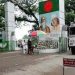 বাংলাদেশ-ভারত সীমান্ত বন্ধের মেয়াদ ফের বাড়লো