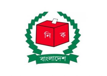 ৩ সংসদীয় আসনের উপনির্বাচন ১৪ জুলাই