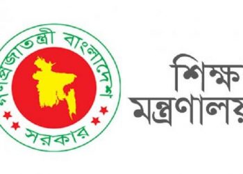 এইচএসসির ফরম পূরণ স্থগিত