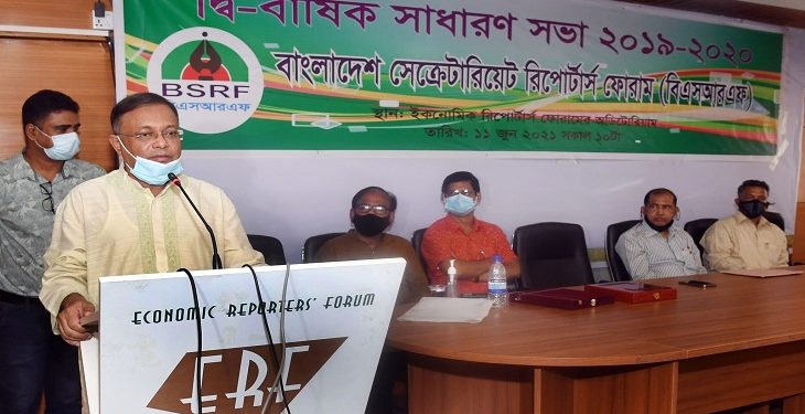 মানুষকে আশাবাদী করুন, জানান অদম্য পথচলার কথা : তথ্যমন্ত্রী