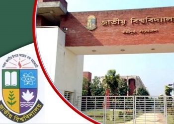 জাতীয় বিশ্ববিদ্যালয়ের ৩ লক্ষাধিক শিক্ষার্থীর অটো প্রমোশন