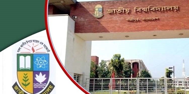 জাতীয় বিশ্ববিদ্যালয়ের ৩ লক্ষাধিক শিক্ষার্থীর অটো প্রমোশন